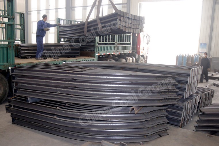 25U Shaped Mining Steel Support