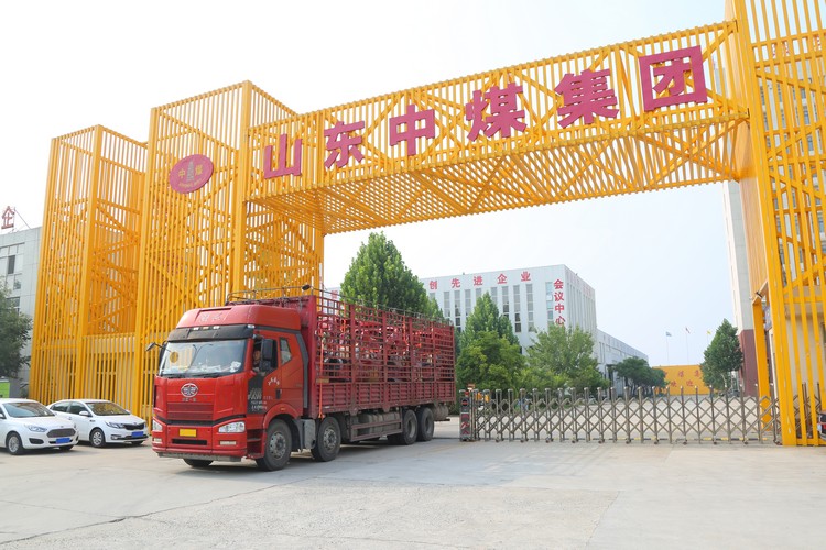 China Coal Group Sent A Batch Of Multi-Model Excavators To Poland